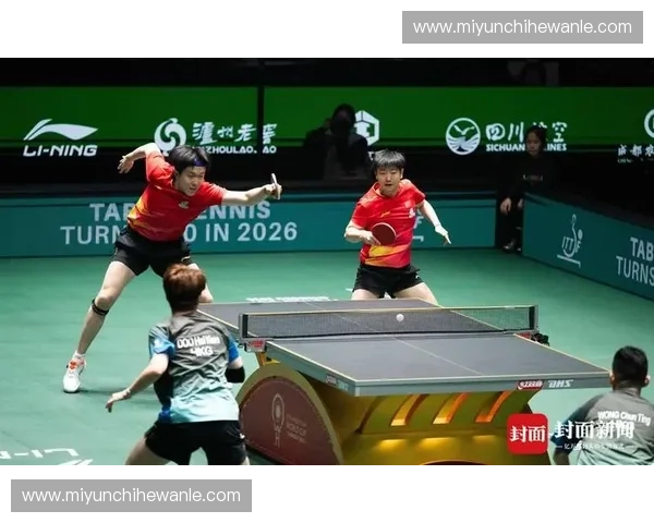 2017年乒乓球世界杯精彩回顾：世界顶尖选手的激烈对决与赛事亮点